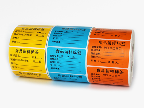 珠光膜不干胶标签纸你了解吗？